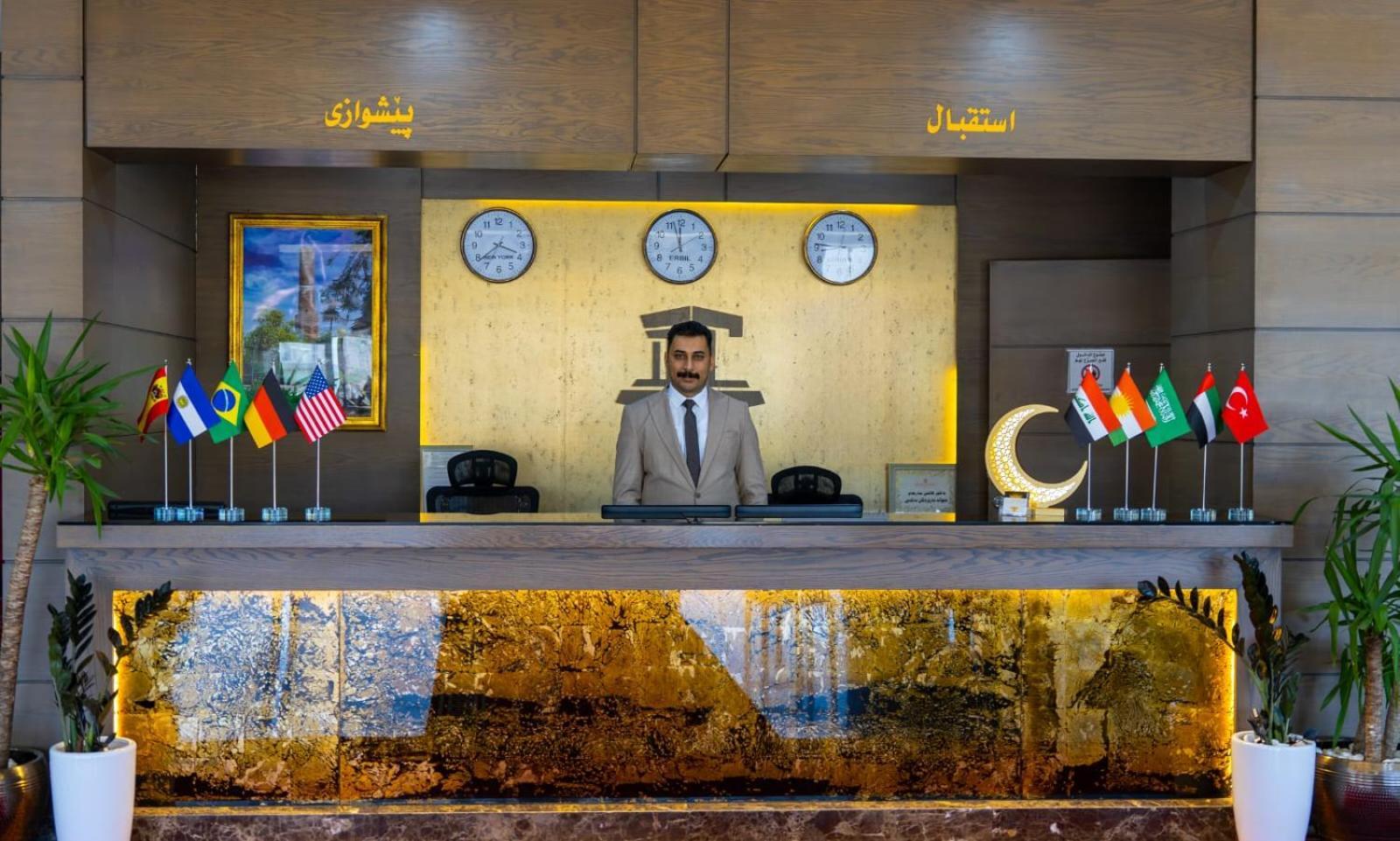 Hotel Hilen De Ville Ερμπίλ Εξωτερικό φωτογραφία